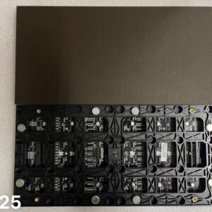 Module P1.25 Indoor (320x160)