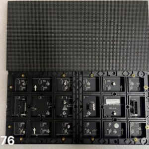 Module P3.076 Indoor (320x160)