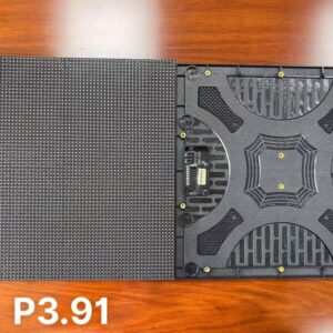 Module P3.91 Indoor (250x250)