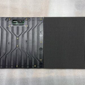 Module P3.91 Outdoor (250x250)