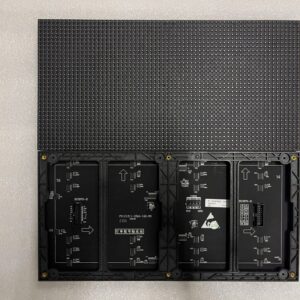 Module P5 Indoor (320x160)