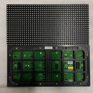 Module P8 Outdoor (320x160)