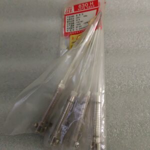 Ruột Mỏ Hàn 30W-40W-60W GJ